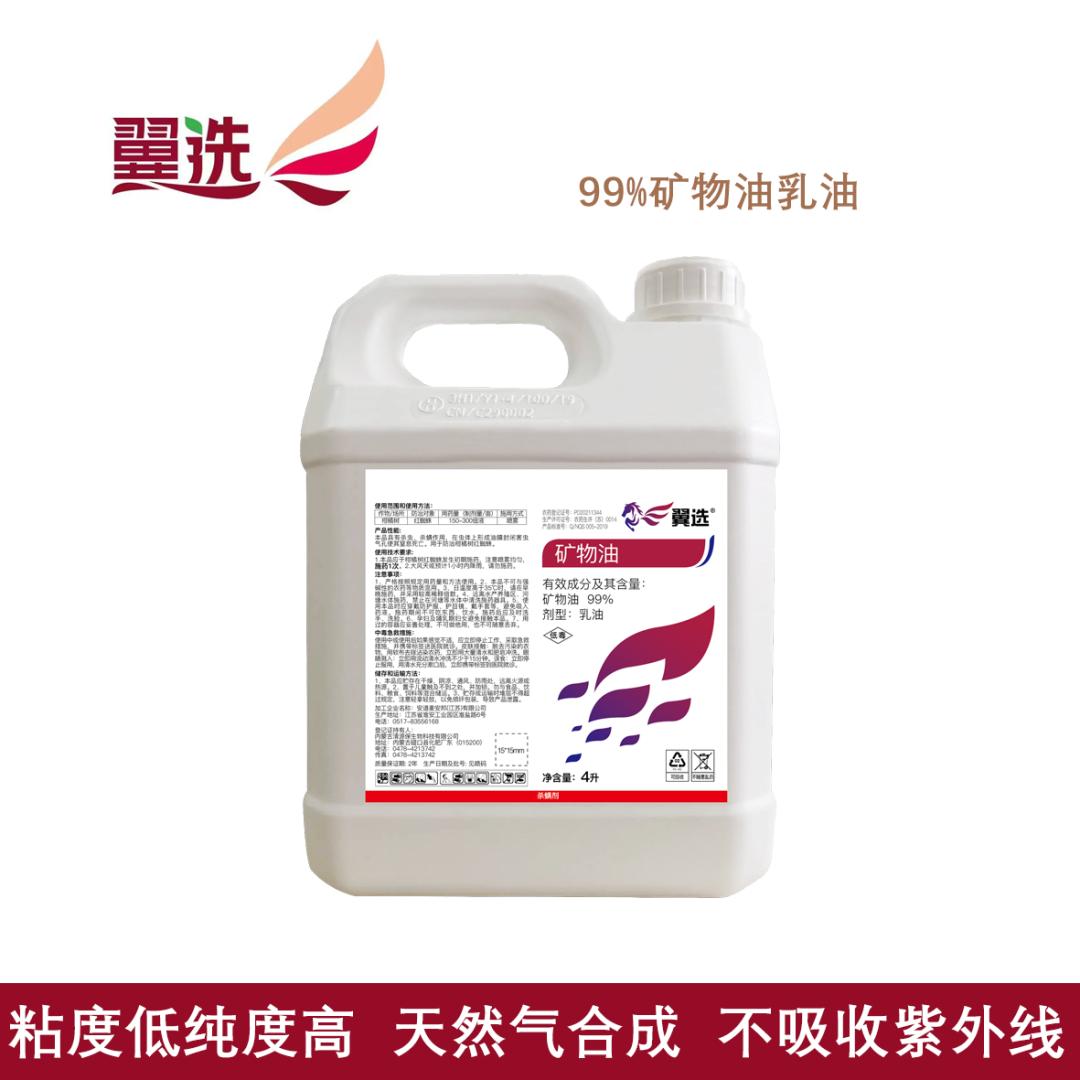 防锈壁虱的最佳方法,锈壁虱什么时间开始防治