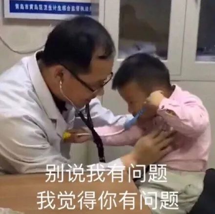 每一个花花公子，都会变成南极人