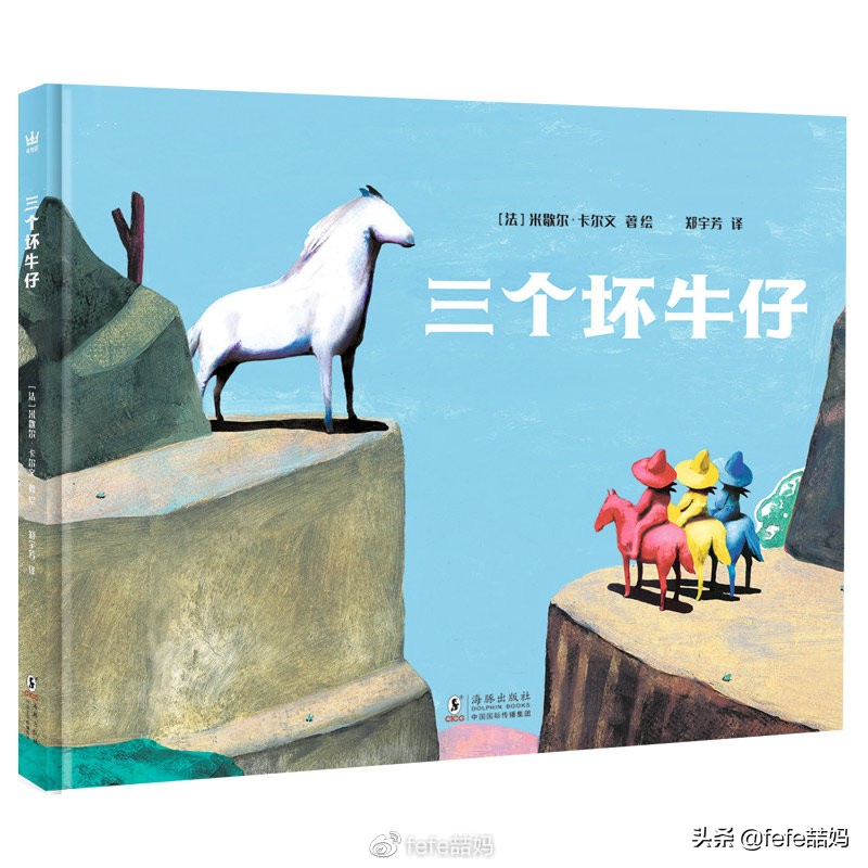 关于小动物的书推荐,好书推荐动物书单