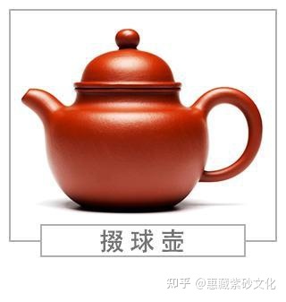 紫砂壶20种经典壶型,紫砂壶经典壶型