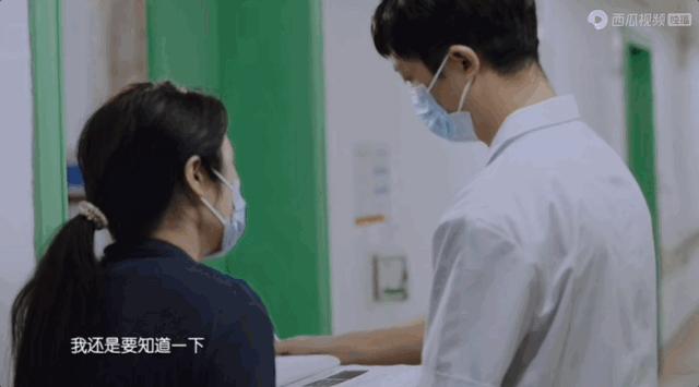 儿科病房里的漫长季节