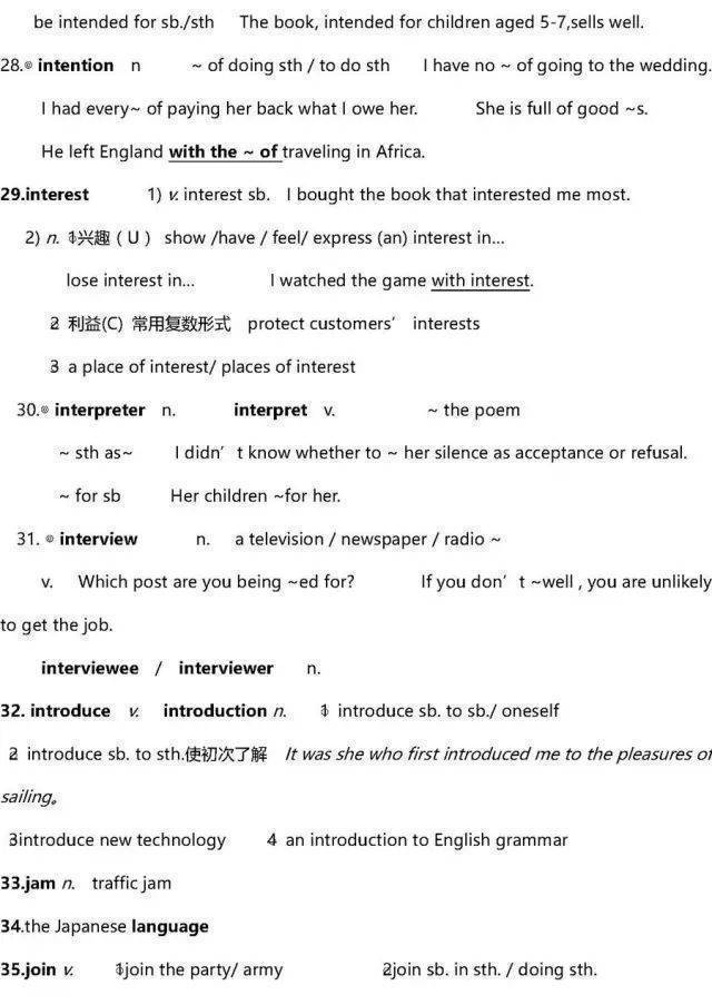 2023高考英语必考词汇800词跟读,2023高三英语一轮复习全套视频