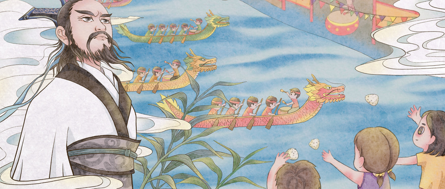 端午节那些被误解多年的知识点,你了解端午节是怎么来的吗