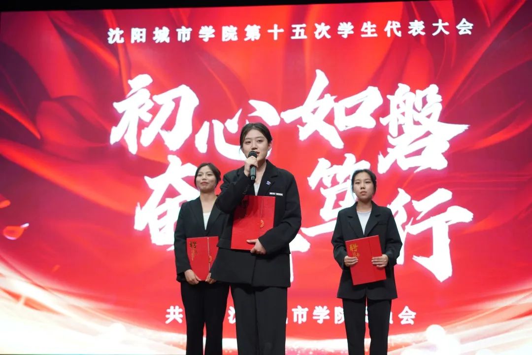 沈阳城市学院体育狂欢节视频,沈阳城市学院体育节