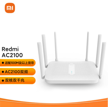 六月路由器推荐,路由器6推荐