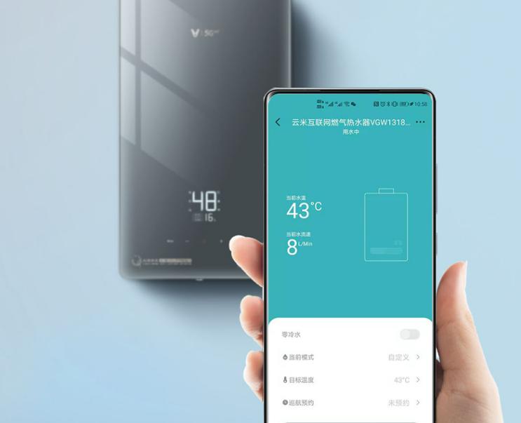 云米零冷水super燃气热水器评测,云米零冷水16l燃气热水器好不好用