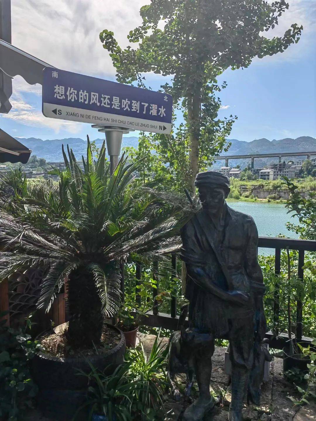 重庆发布中国峡谷城武陵会客厅,中国峡谷城武陵会客厅