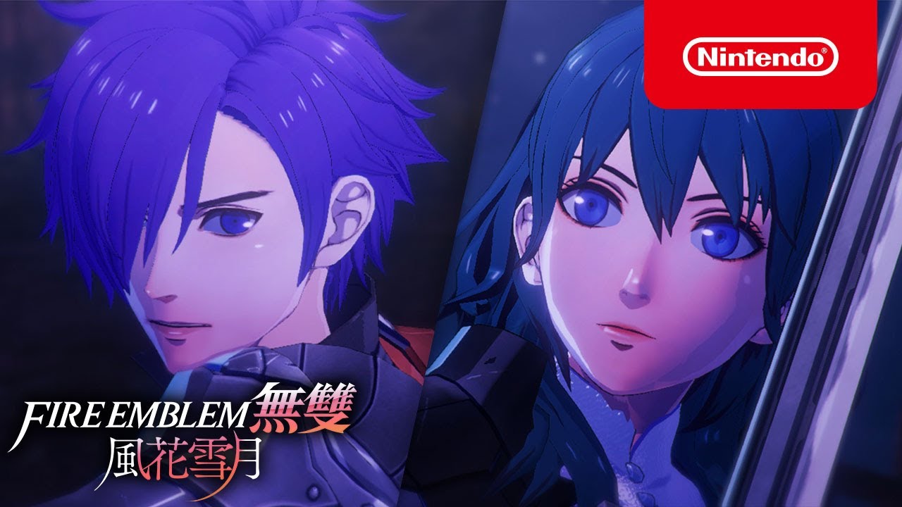 任天堂switch异度之刃3,任天堂游戏卡带异度之刃3