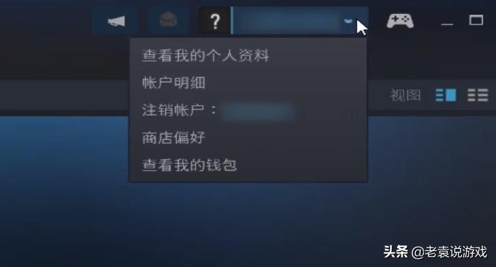 怎样更改steam商店地区,steam改地区如何原价买游戏
