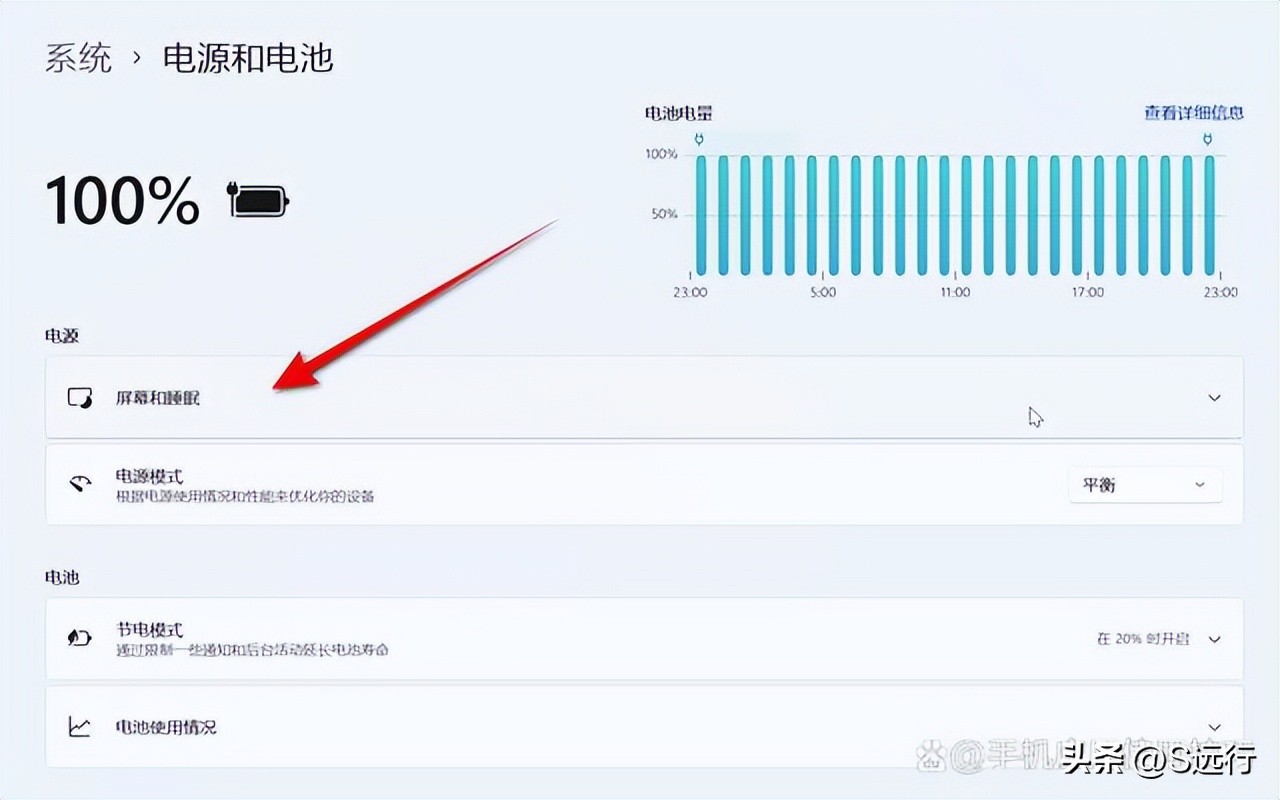 电脑不用就锁屏了怎么取消掉,笔记本电脑暂时不用怎么锁屏