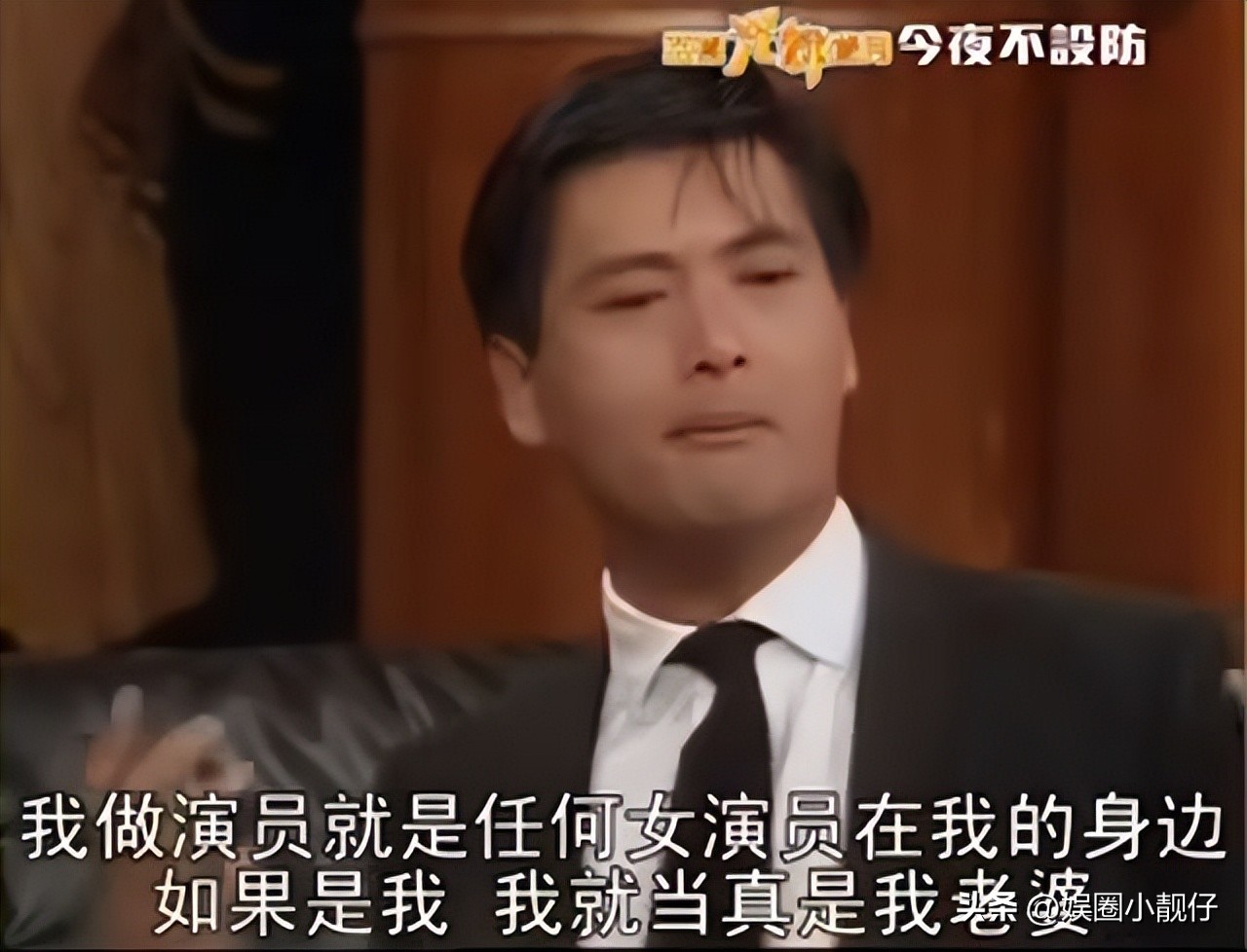 殴打揩油强迫，演员让人胆颤的假戏真做，是真敬业还是借戏霸凌？