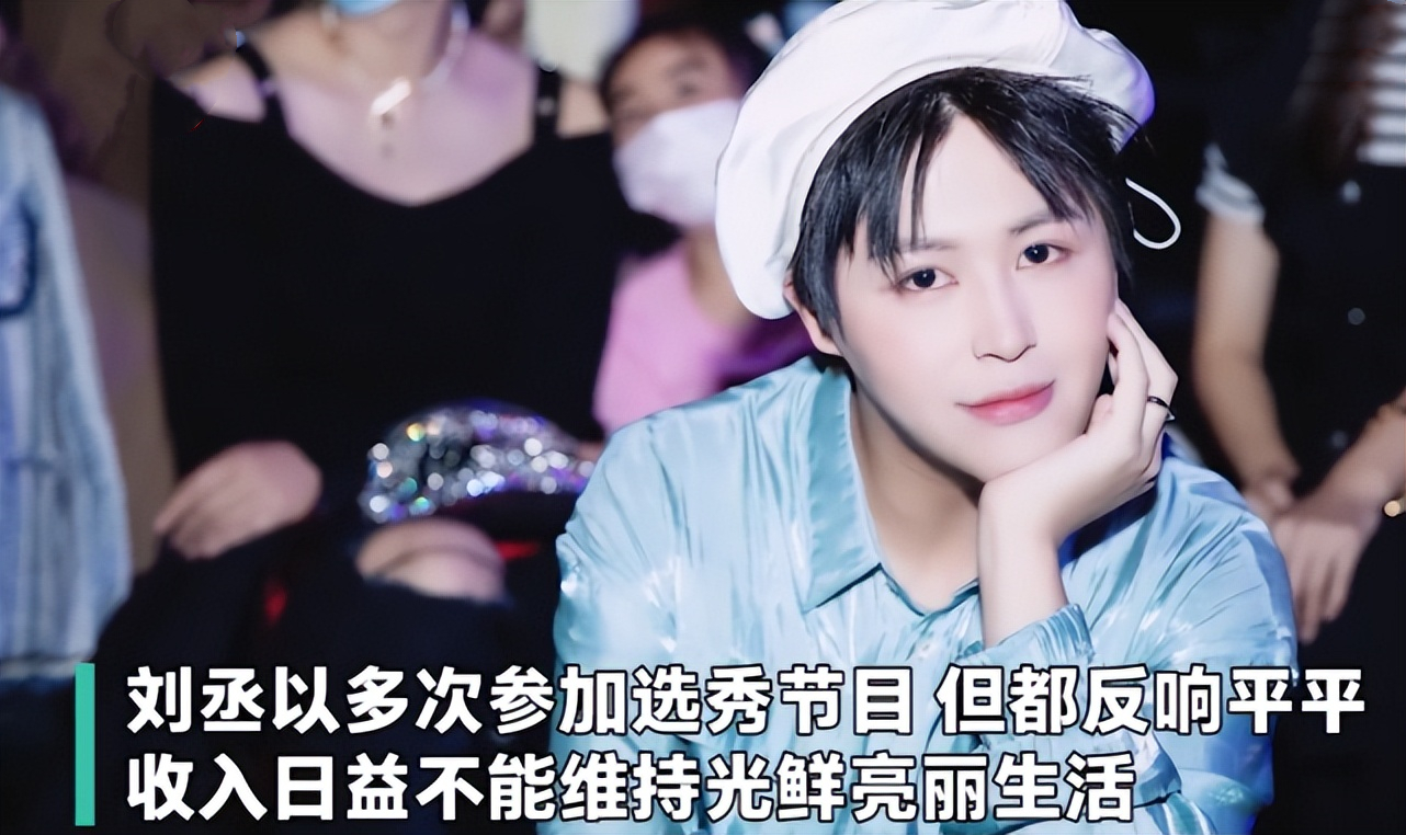 仅仅3天，娱乐圈的瓜就这么生猛？失联、家暴、诈骗，应有尽有