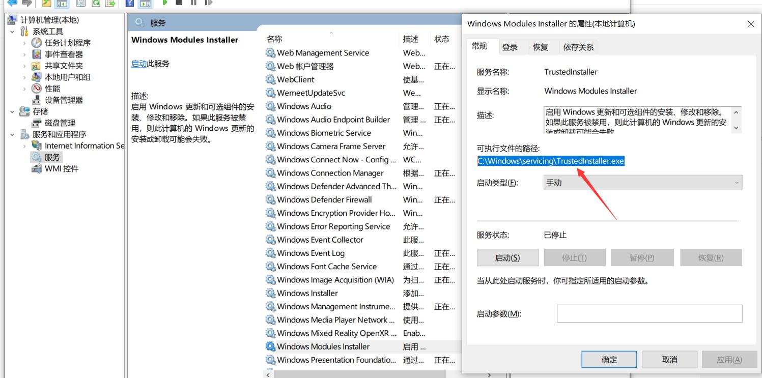 谷歌浏览器自动加载刷新,谷歌浏览器缓存溢出