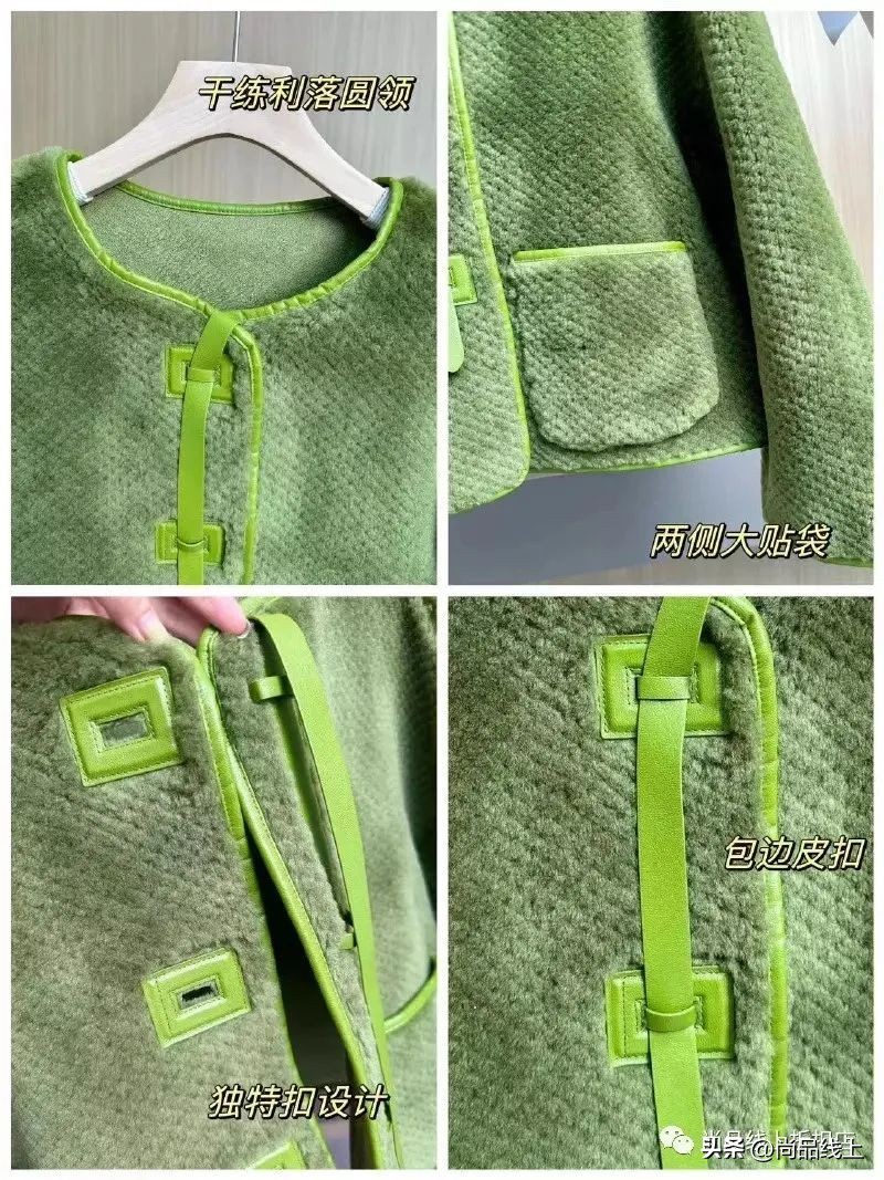 中国真皮衣王【真仕漫】，一口价99、199、299元任选，领券299-30