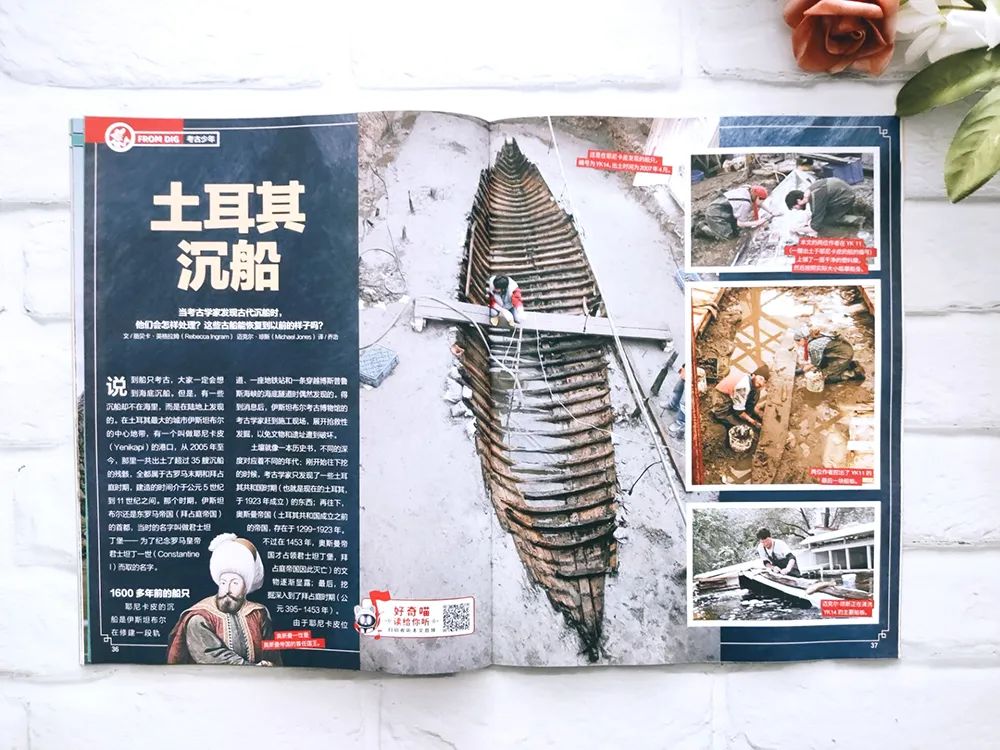 小学英语科普汇总,一张表搞定小学英语