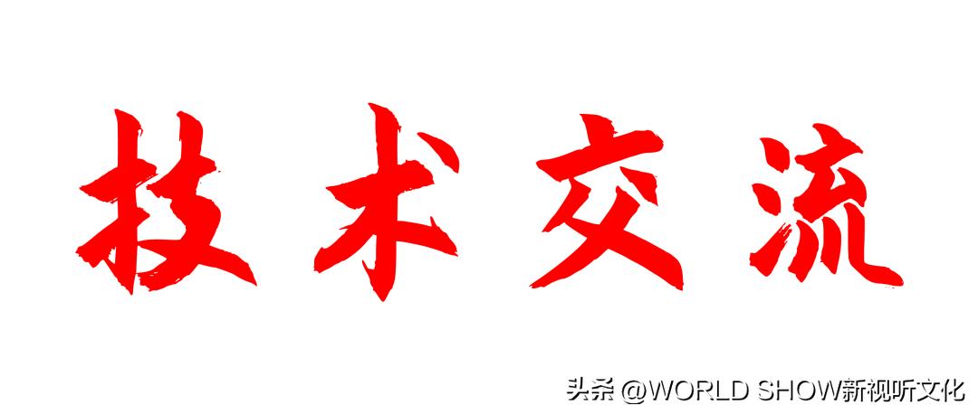 粤知一二的意思,粤知一二