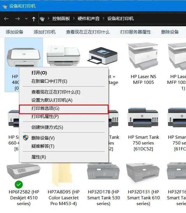 怎么减少墨盒的消耗,墨盒计数满了怎么办