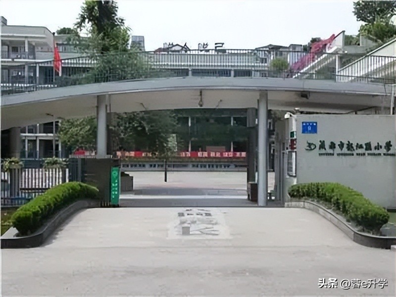 武侯龙江路小学排名,四川省武侯区小学