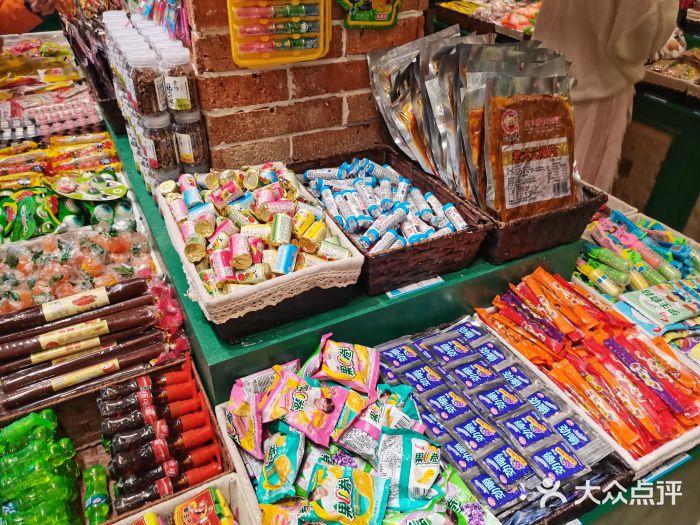 鐩樼偣8瀹舵紓浜拰浼氱帺鐨勯浂椋熷簵,鐩樼偣8瀹舵紓浜張浼氱帺鐨勯浂椋熷簵