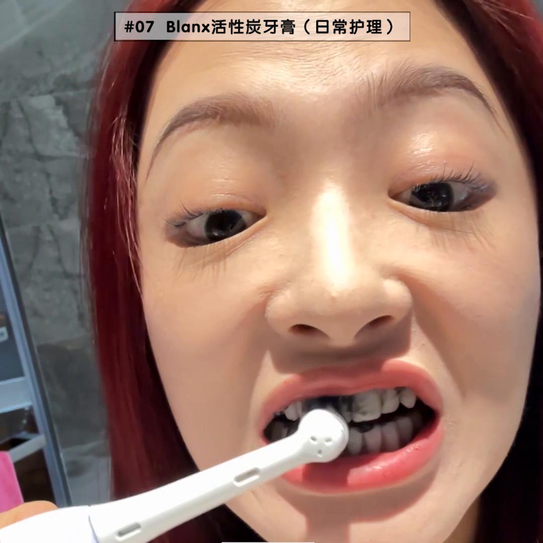 还想看啥？！618清单我还能拍！#618#洗护#购物清单@抖音短视频