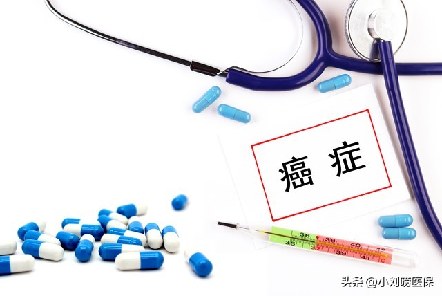 癌症如何申请医疗补助费,医疗保险癌症能报销多少