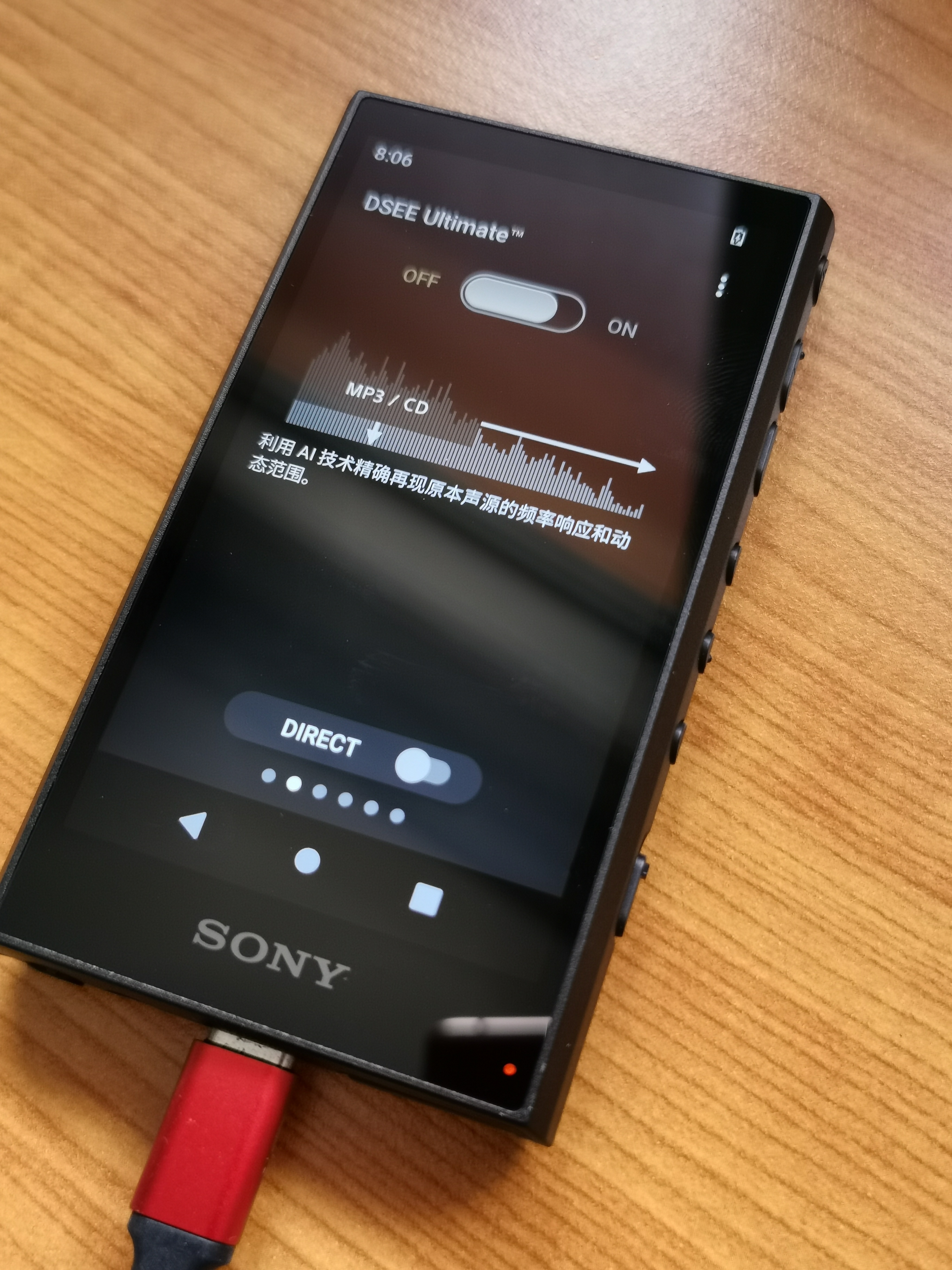 索尼nw-a306效果,索尼nw-a306applemusic