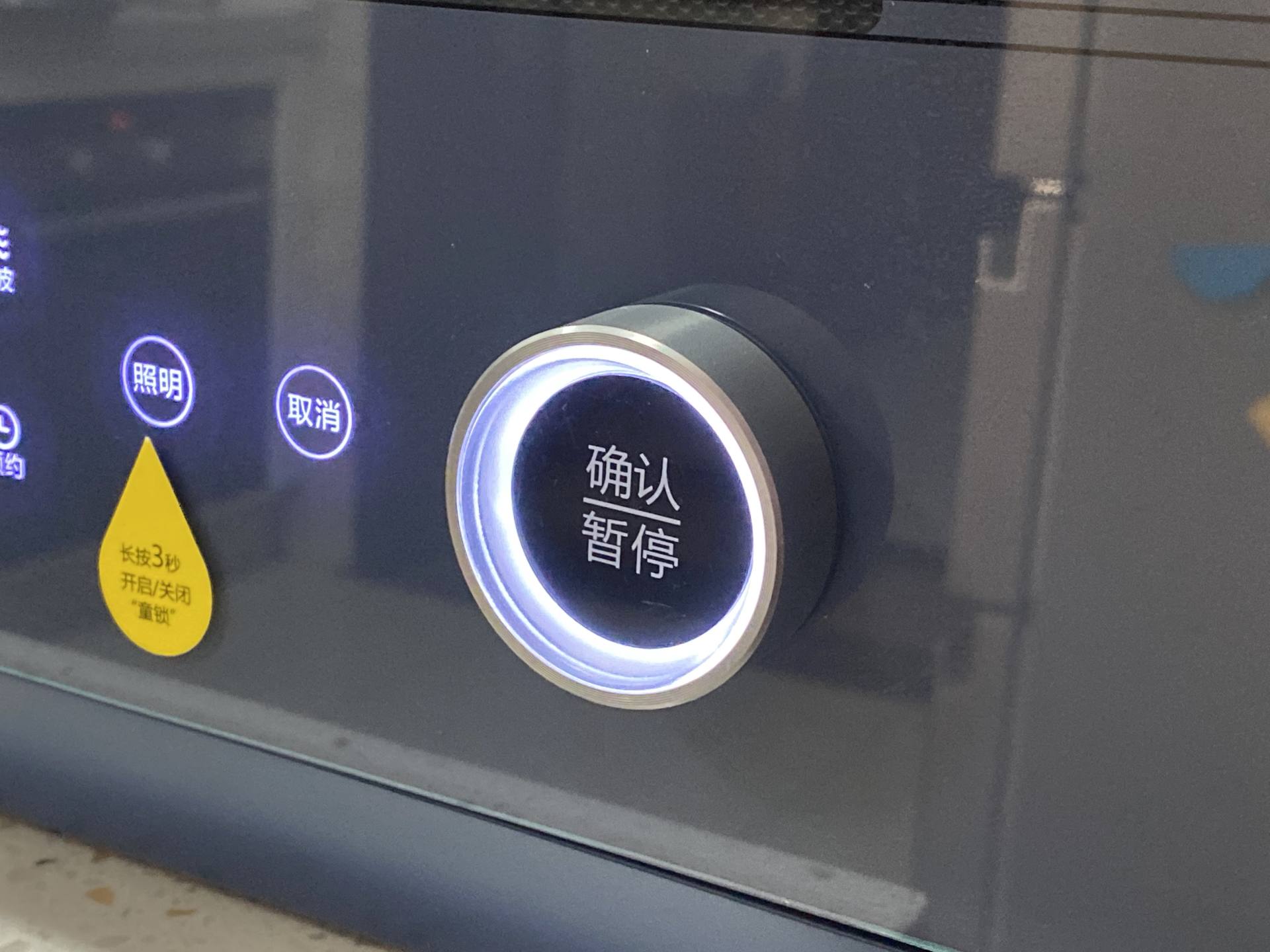 微蒸烤一体机小户型台面,宜普盾vz32微蒸烤一体机