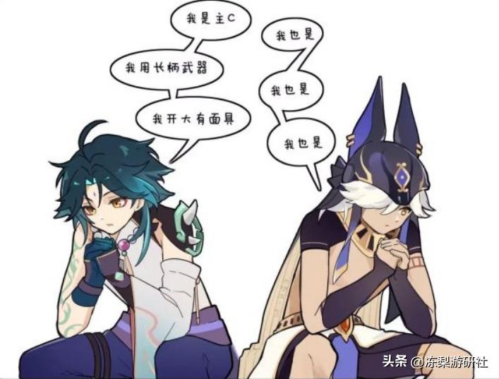 原神赛诺最新爆料,原神赛诺还会有改动吗