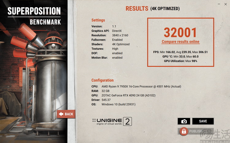 索泰RTX4090旗舰,索泰rtx4060-8goc实测