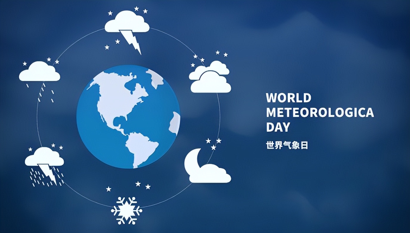 嵌入式卫星气象水文数据广播接收终端系统设计与实现