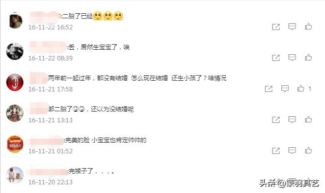 中国黄金比例身材第一人,曾经中国第一富豪