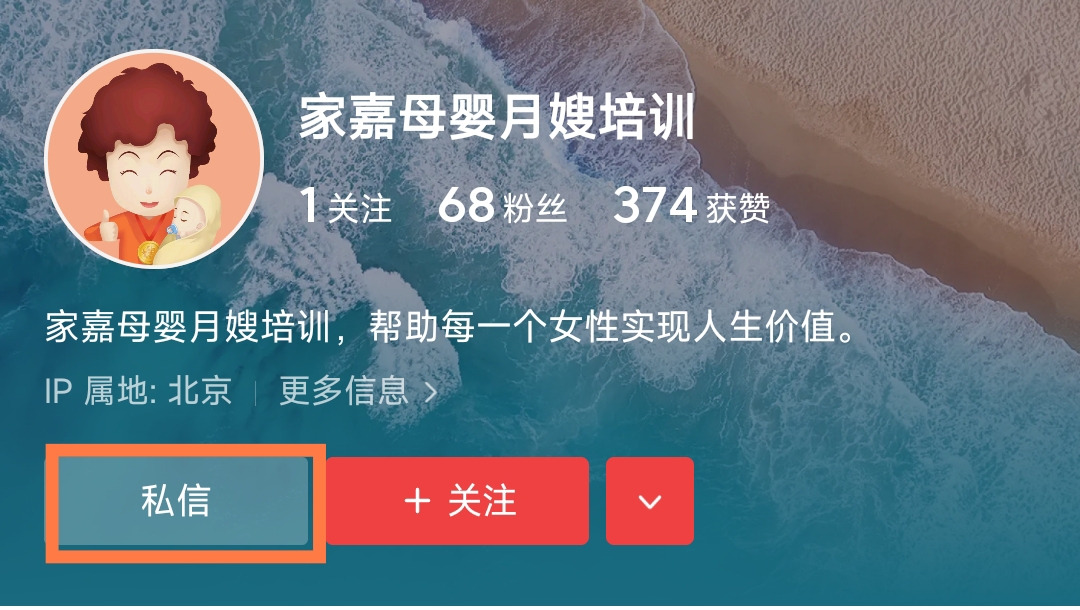 为什么月嫂都让纯母乳喂养,月嫂母乳喂养前做哪些准备