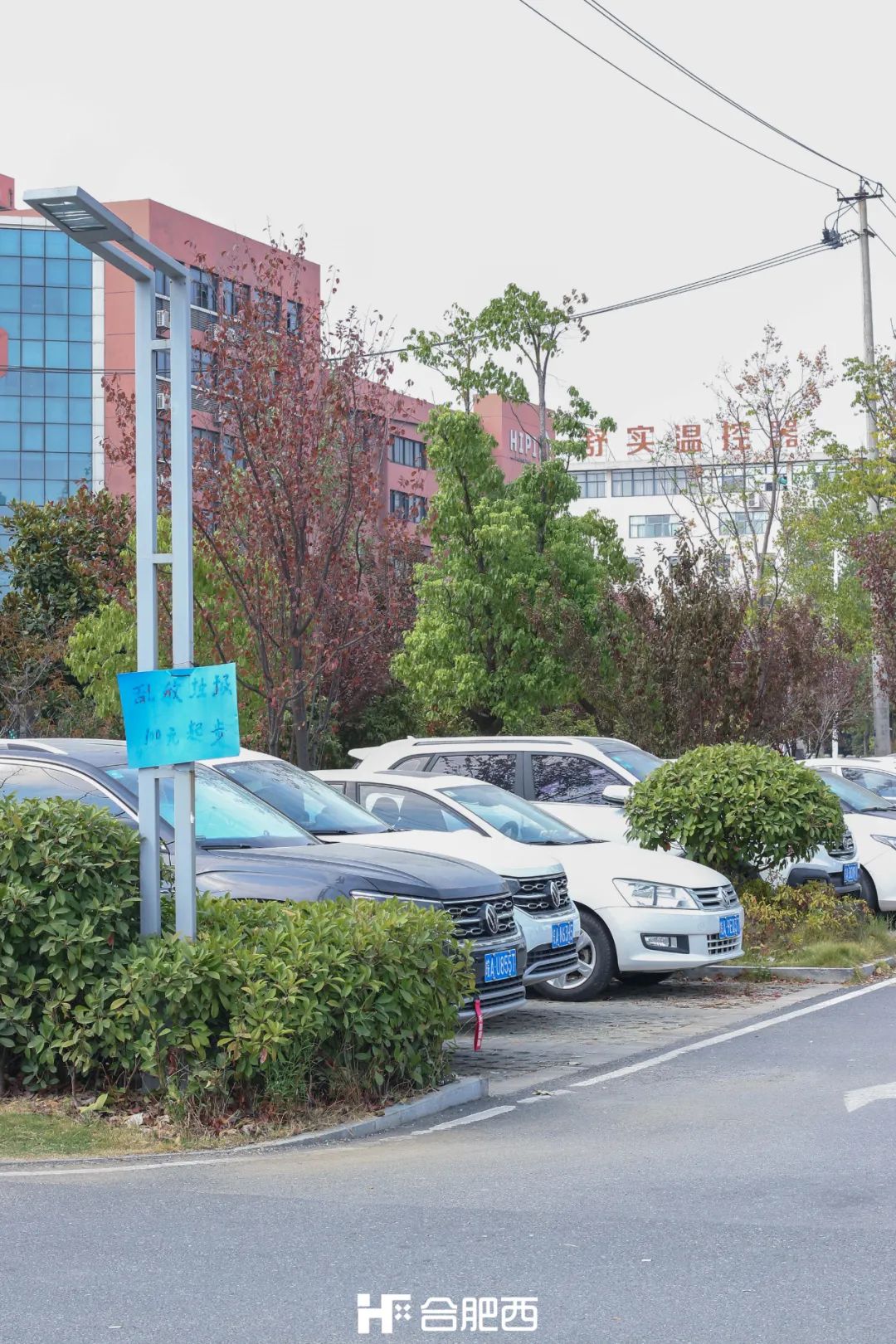 合肥市第二大湖泊,合肥翡翠湖最漂亮的湖