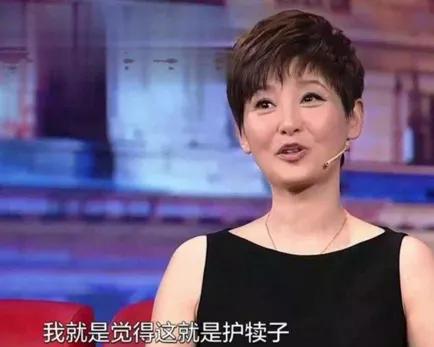 艾小羊最后怎么样了,艾小羊现状如何