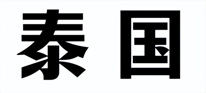 五一3-5天短途旅游推荐报团,五一3-5天短途旅游推荐一个人