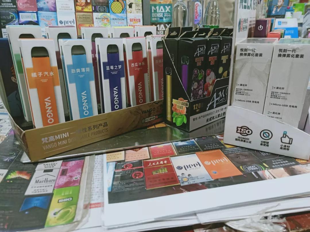 *子烟电**的野蛮时代结束了:被定义为新型*草烟**,或缴纳高额消费税