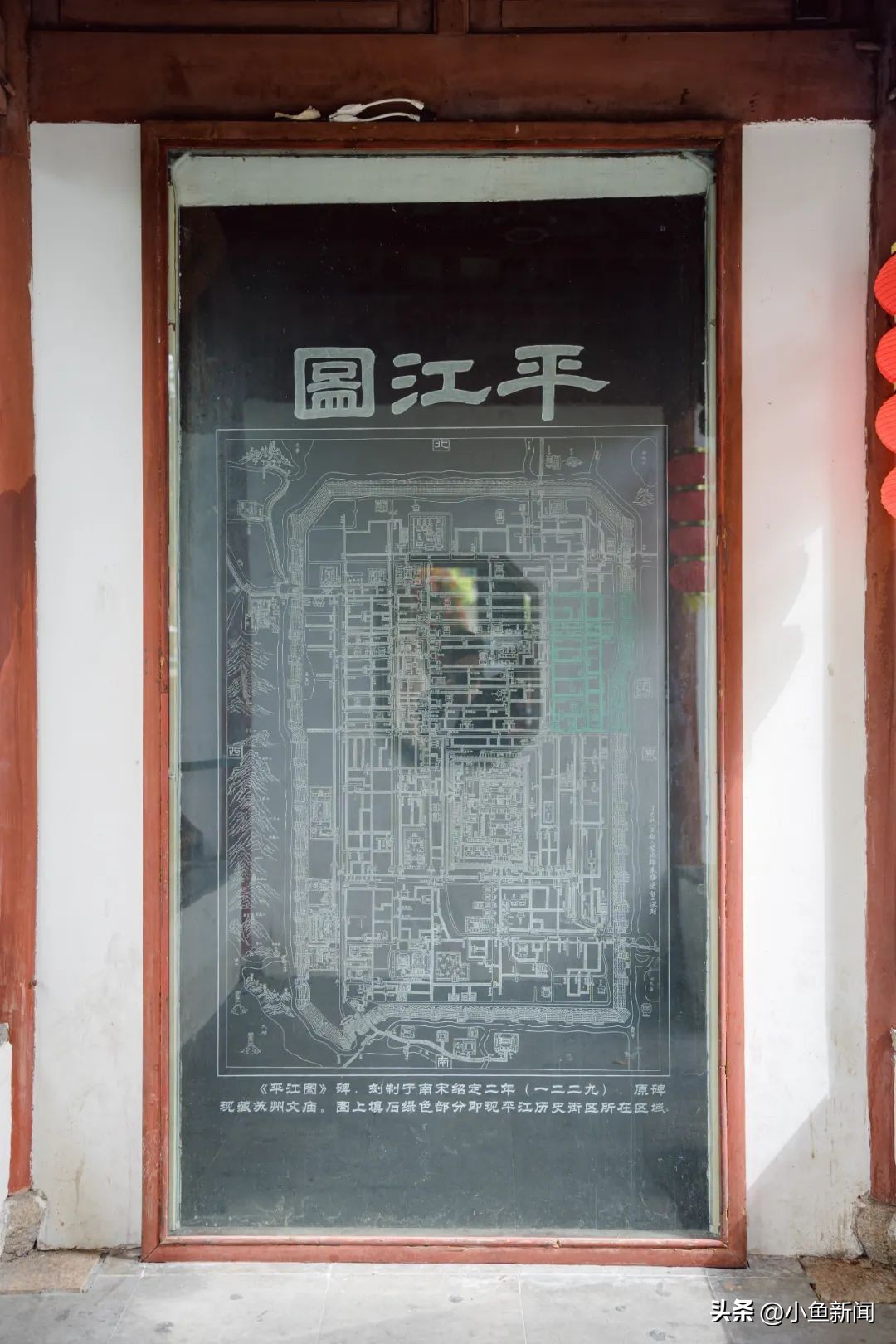 出发！跟着“荷仙姑”寻踪平江路