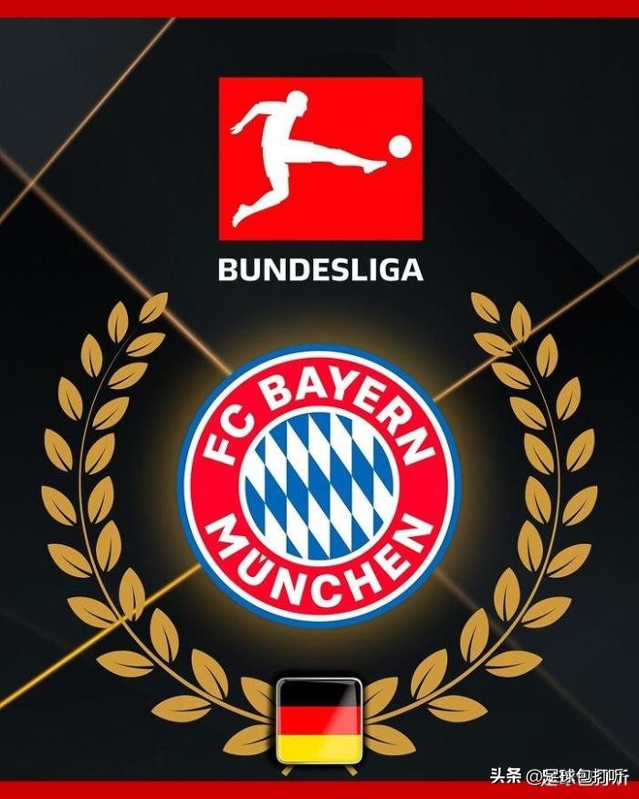 欧洲国家联赛冠军欧洲杯,欧洲冠军联赛直播在线看