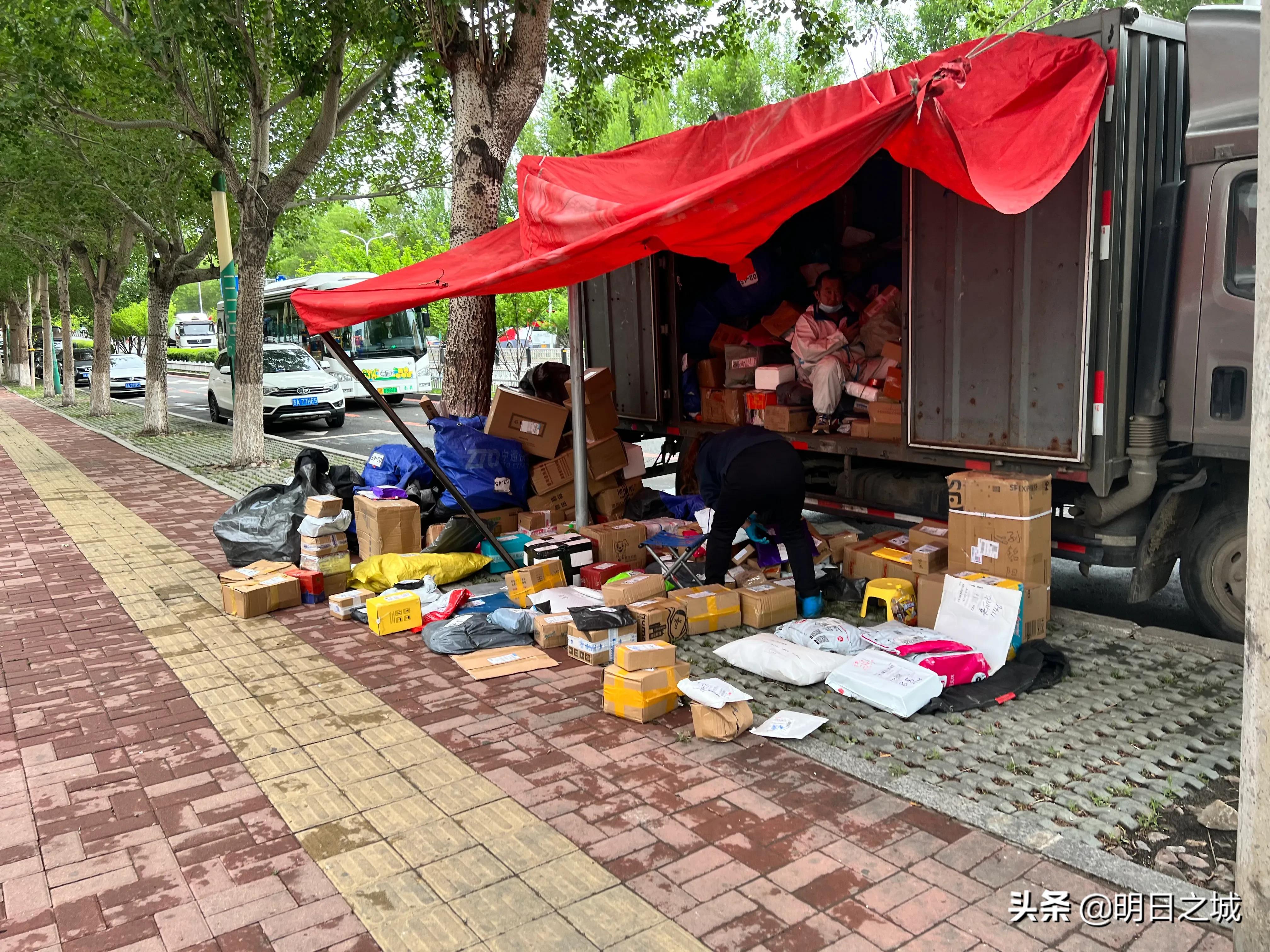 长春疫情快递何时能正常发货,长春快递能发货吗