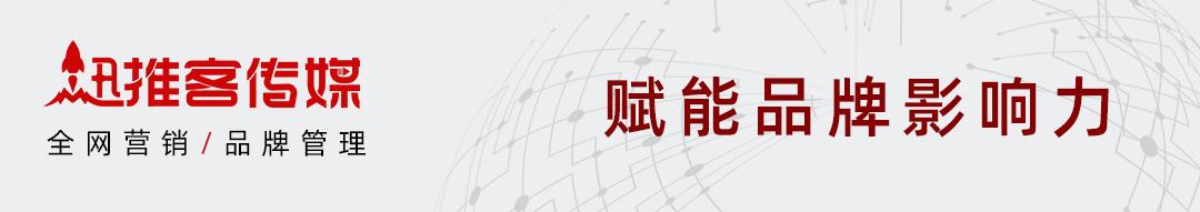 2023小红书营销策略,小红书种草营销策略