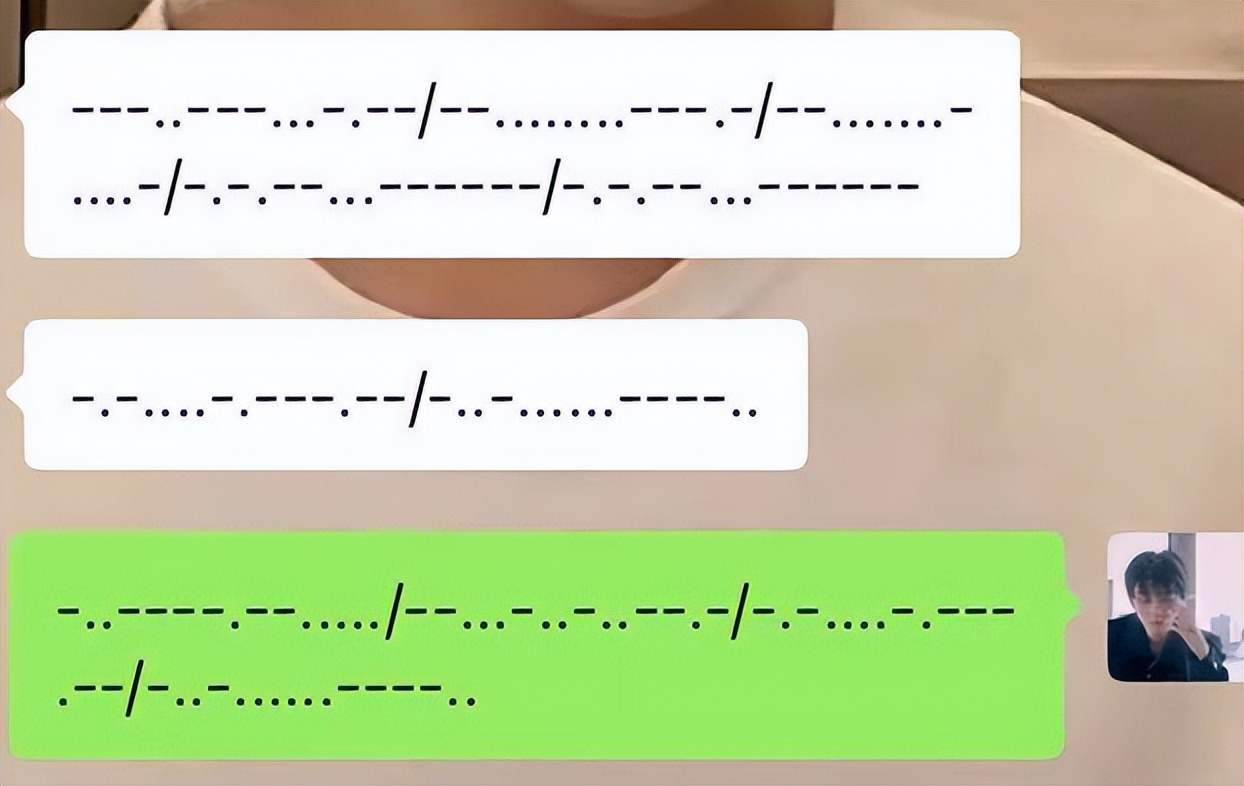 摩斯密码被老师识破,用摩斯密码说话结果被老师发现了