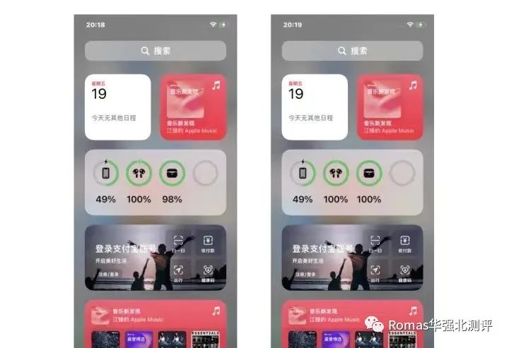 花300买个华强北值不值得,airpods3代华强北测评功能