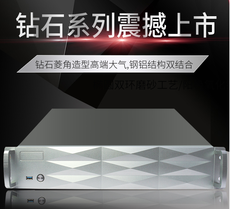 工控机如何检测故障,工控产品真假鉴定