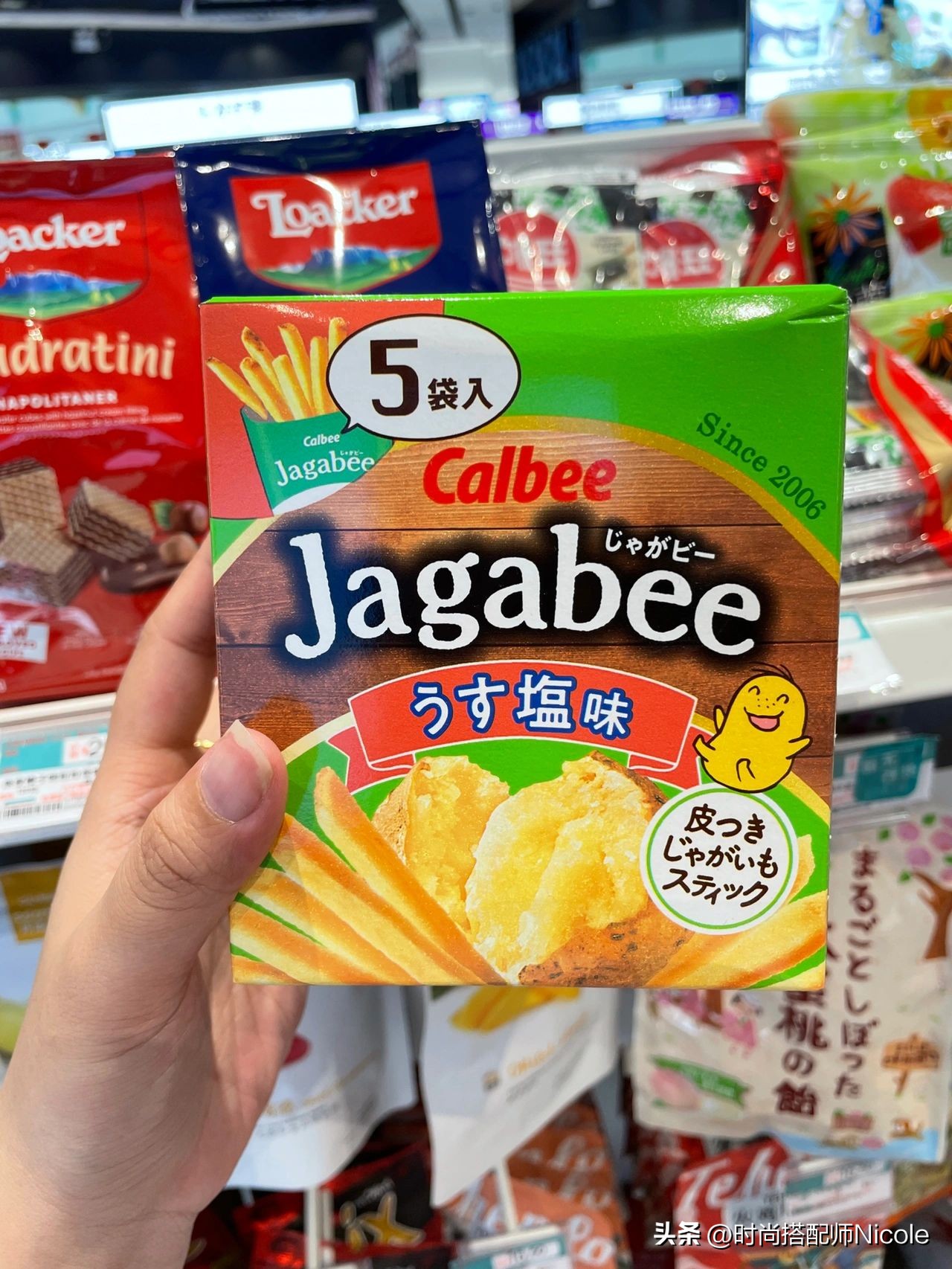 被年轻人“遗忘”的屈臣氏，原来有这么多好东西！遇见多囤别犹豫