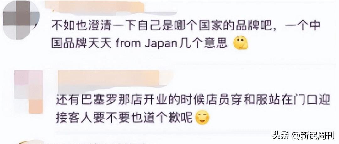 鍚嶅垱浼樺搧鏃楄濞冨▋鐓х墖,鏃楄濞冨▋鍚嶅垱浼樺搧