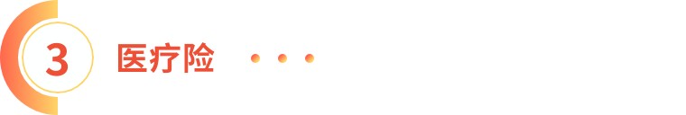 境外保险合法吗,境外保单指的什么