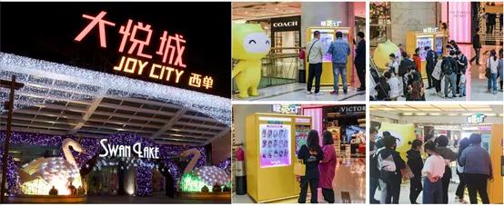 获得小米亿元投资,小米获得10亿融资