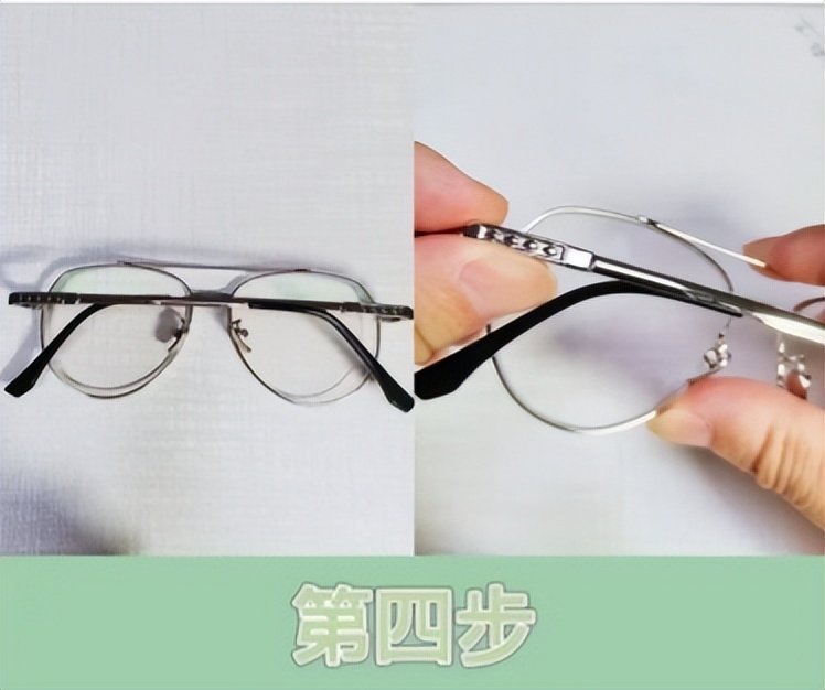 眼镜腿一高一低怎么调整图解,眼镜腿一边高一边低怎么调整