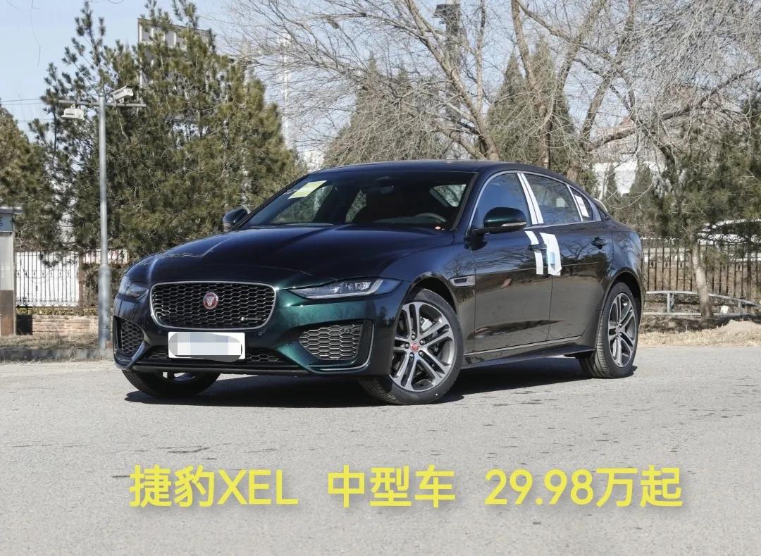 捷豹发烧友,捷豹性能家用车