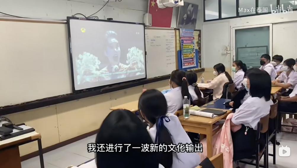 泰国学生疯狂迷恋《苍兰诀》，华流到底在东南亚有多火？